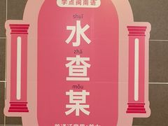 -厦门高崎国际机场-T4航站楼