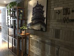 -北京南锣鼓巷亚朵酒店