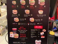 -FATBURGER 特富客汉堡(外交公寓店)
