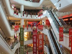 -金茂览秀城