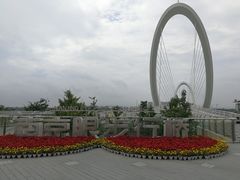 -南京眼步行桥