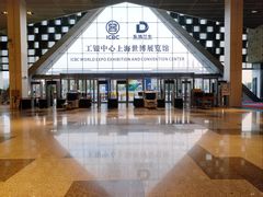 -东浩兰生上海世博展览馆