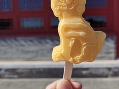 -故宫餐厅(景运门店)