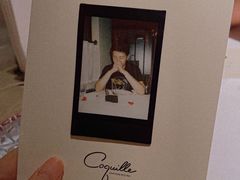 -壳里西餐厅Coquille Seafood Bistro(蒙自路店)