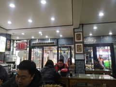 -清真·穆萨砂锅(大皮院店)