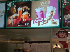 -DQ·蛋糕·冰淇淋(王府井金街店)