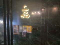 -涟LIAN·泰式按摩·MASSAGE·SPA(深业上城店)