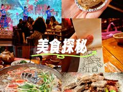 -亮欢寨酸汤鱼(沙冲路店)
