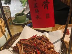 -锦府盐帮·侯宅(五棵松万达店)