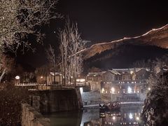-北京古北水镇御舍温泉酒店