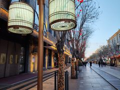 -北京前门大栅栏