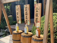 -熙古里艺术村