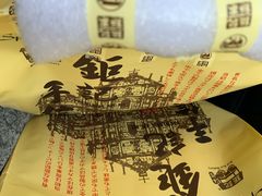 -钜记手信(新马路旗舰店)