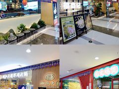 -茂业百货(东门店)