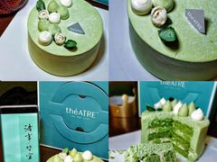 -théATRE 茶聚场(王府中環店)