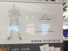 -飞洲国际广场