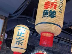 -珮姐老火锅(新街口店)