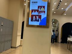 -海马体照相馆(成都来福士广场店)