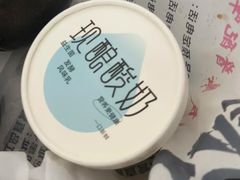 -老酒馆熏酱东北菜·海鲜烧烤大排档(世纪公园直营店)