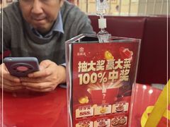 -宏状元现熬粥·京味菜(五棵松店)
