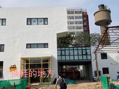 入口-问山MountQuest攀岩馆