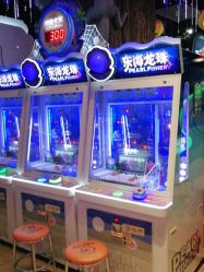-卡通尼乐园(印象城购物中心店)