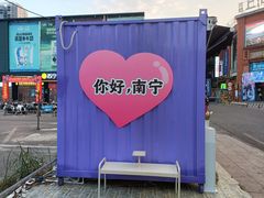 -百益上河城