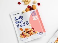 每日坚果-瑞幸咖啡(江南万达三层店)