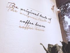 -red donkey coffee