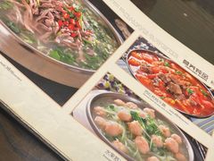 -回锦轩(泉园店)