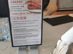 -必胜客(乐山世豪PH店)