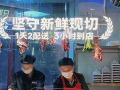 -潮正和潮汕牛肉火锅·老字号(番禺万达店)