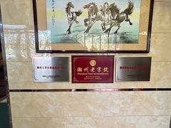 -潮镇老尾牛杂(环城西路店)