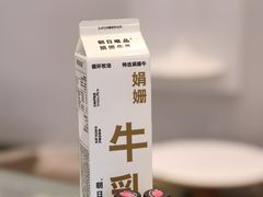-Beans Solo豆号咖啡(百家湖花园店)
