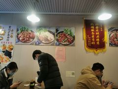 -董记面馆(漳州二路店)