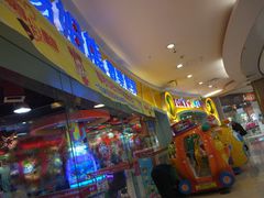 -汤姆熊欢乐世界(龙之梦店)