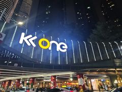 -KK ONE(京基滨河时代店)