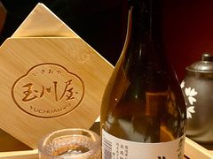 -玉川屋·深夜食堂居酒屋(柳巷店)