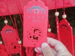 -朱家花园