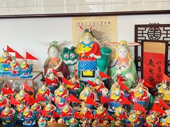 -正阳书局(西四南大街店)