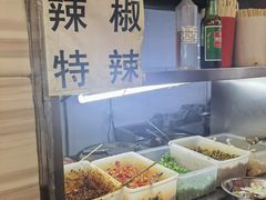 -神卤米粉(正阳步行街店)