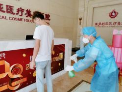 点击看大图 -三亚维多利亚医疗美容医院