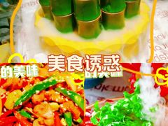 -耙吉吉川味小酒馆(本地人回头店)