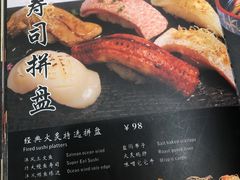 -东京屋(武定路店)