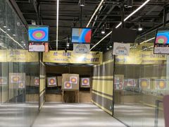 -弓夫射箭·运动娱乐·团建(中心印象城店)