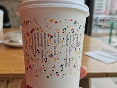 -茶颜悦色(银盆岭万达广场店)
