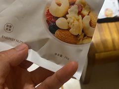 -常乐·对症推拿(航空路第9分店)