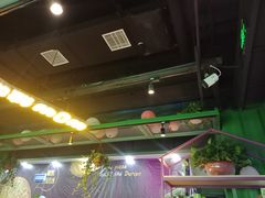 -蛙喔牛蛙(浦口澳林店)