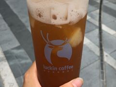 -瑞幸咖啡(三里屯SOHO-6号楼店)