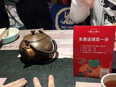 -蛙小侠(柳州万象城店)